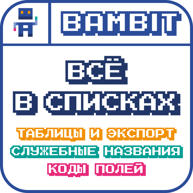 app-icon